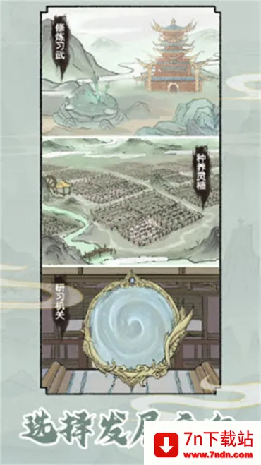 ��������MOD���ײ˵����°�����v1.0.1 ��Ѱ��ͼ