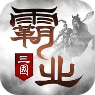 ��ҵ�����ٷ�������v1.9 �ٷ�����