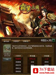 ��ҵ�����ٷ�������v1.9 �ٷ������ͼ