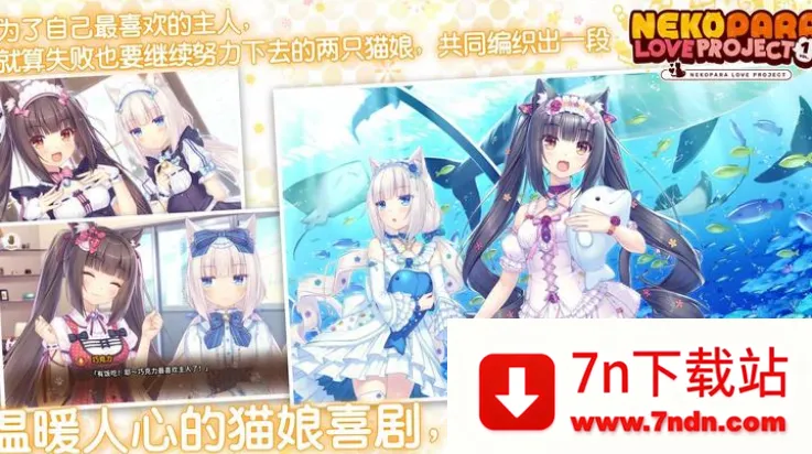 è����԰galgame��Ϸv1.0.148 ��Ѱ��ͼ