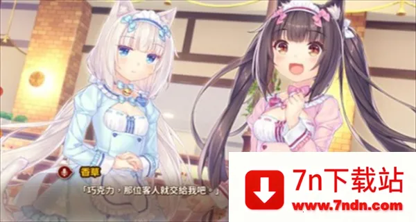 è����԰galgame��Ϸv1.0.148 ��Ѱ��ͼ