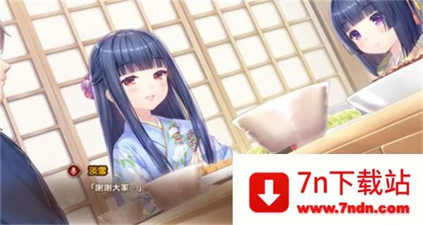 è����԰galgame��Ϸv1.0.148 ��Ѱ��ͼ