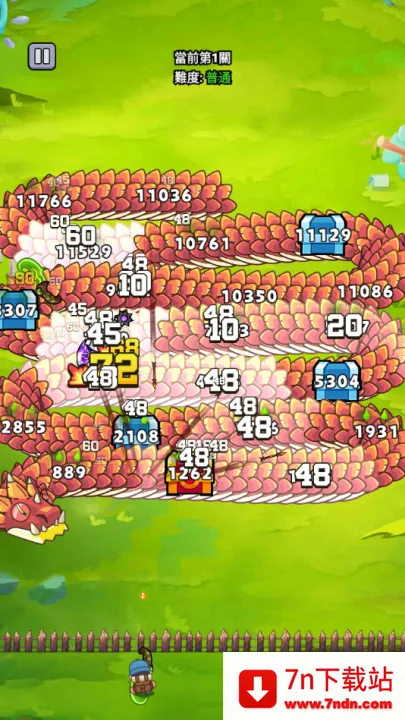 ���˸����ƽ�����޽��������ʯv1.0.0 �ٷ������ͼ