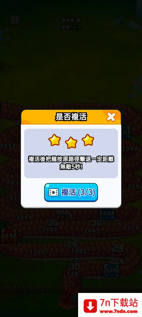 ���˸����ƽ�����޽��������ʯ