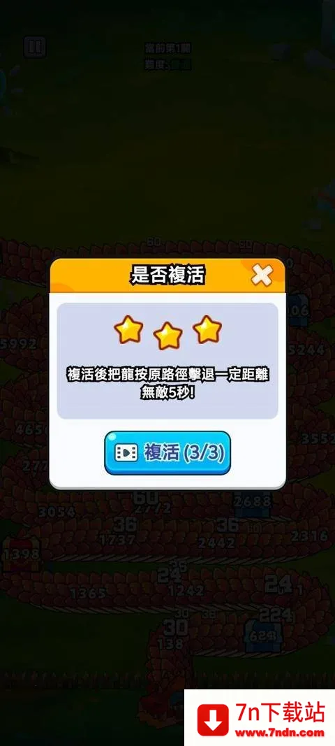 ���˸����ƽ�����޽��������ʯ