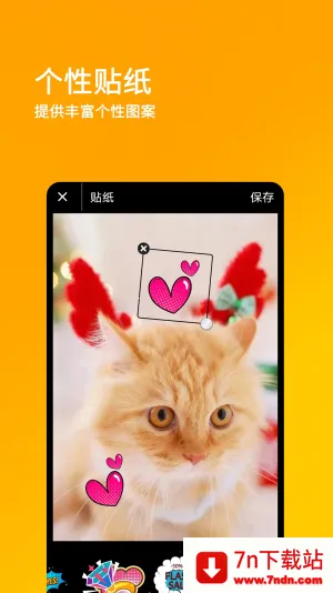 ˢ��Ȧ��Ѱ�v1.0.0 �ٷ������ͼ