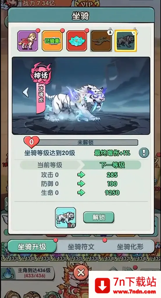 �齣��ʦv1.0 ��Ѱ��ͼ