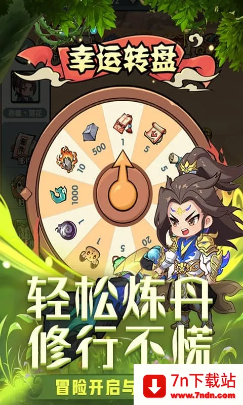 �齣��ʦv1.0 ��Ѱ��ͼ