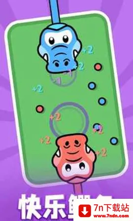 ˫����Ϸ��ս2026�ٷ�����v7.15.7 �ٷ������ͼ