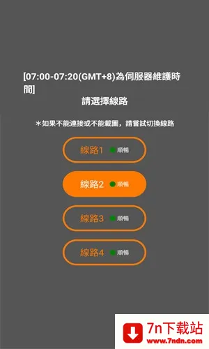 jmcomic3.0���ذ�װ����v2.0.6 ��׿���ͼ