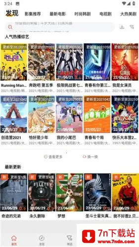 ����Ӱ����Ƶ��������