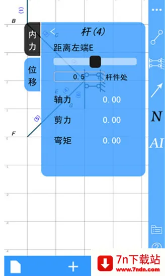 �ṹ��ѧ�������Ѱ�