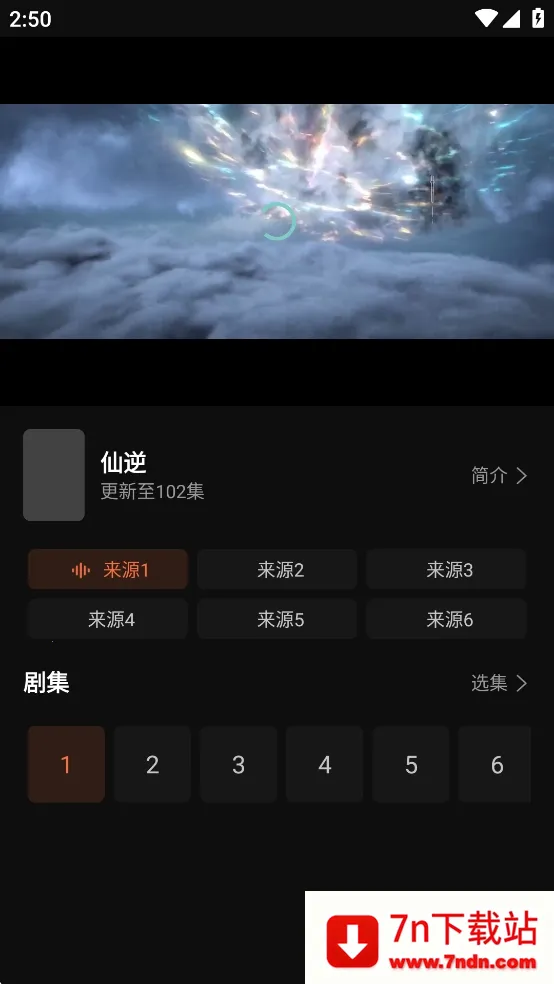 ˮ��Ӱ�����عٷ�����