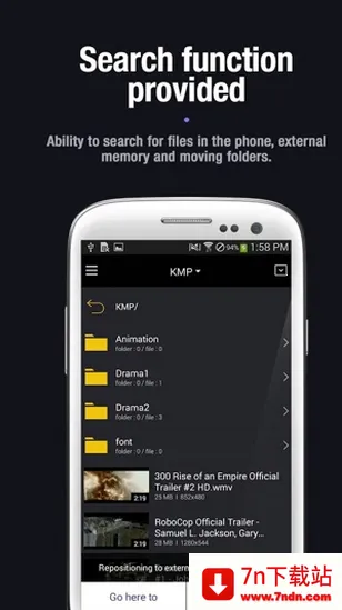 kmplayer ��׿������v45.10.211 ��Ѱ��ͼ