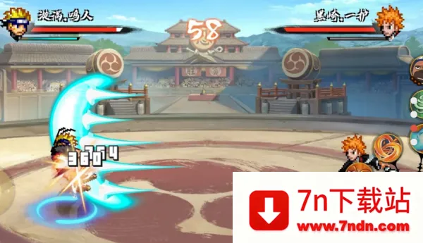 bno���Ծ����ò˵����°�v1.04 �ٷ������ͼ