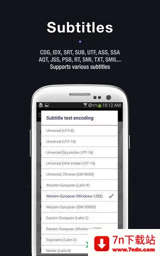 kmplayer��׿�������ٷ�����v45.10.211 �ٷ������ͼ