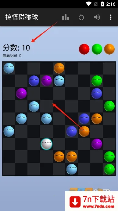 ��������򵥻�������