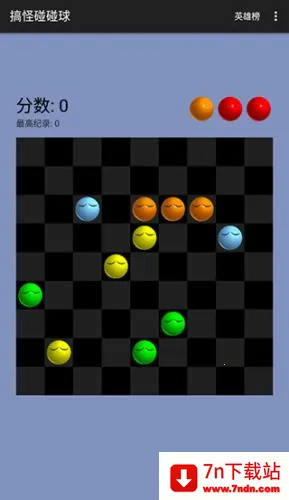 ��������򵥻�������