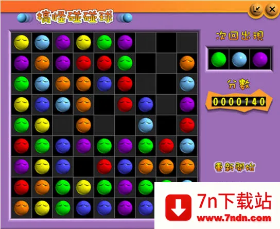 ��������򵥻�������v2.7 ��Ѱ��ͼ