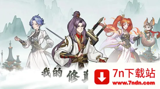 �ҵ����������ƽ��v1.0.1 ��׿���ͼ