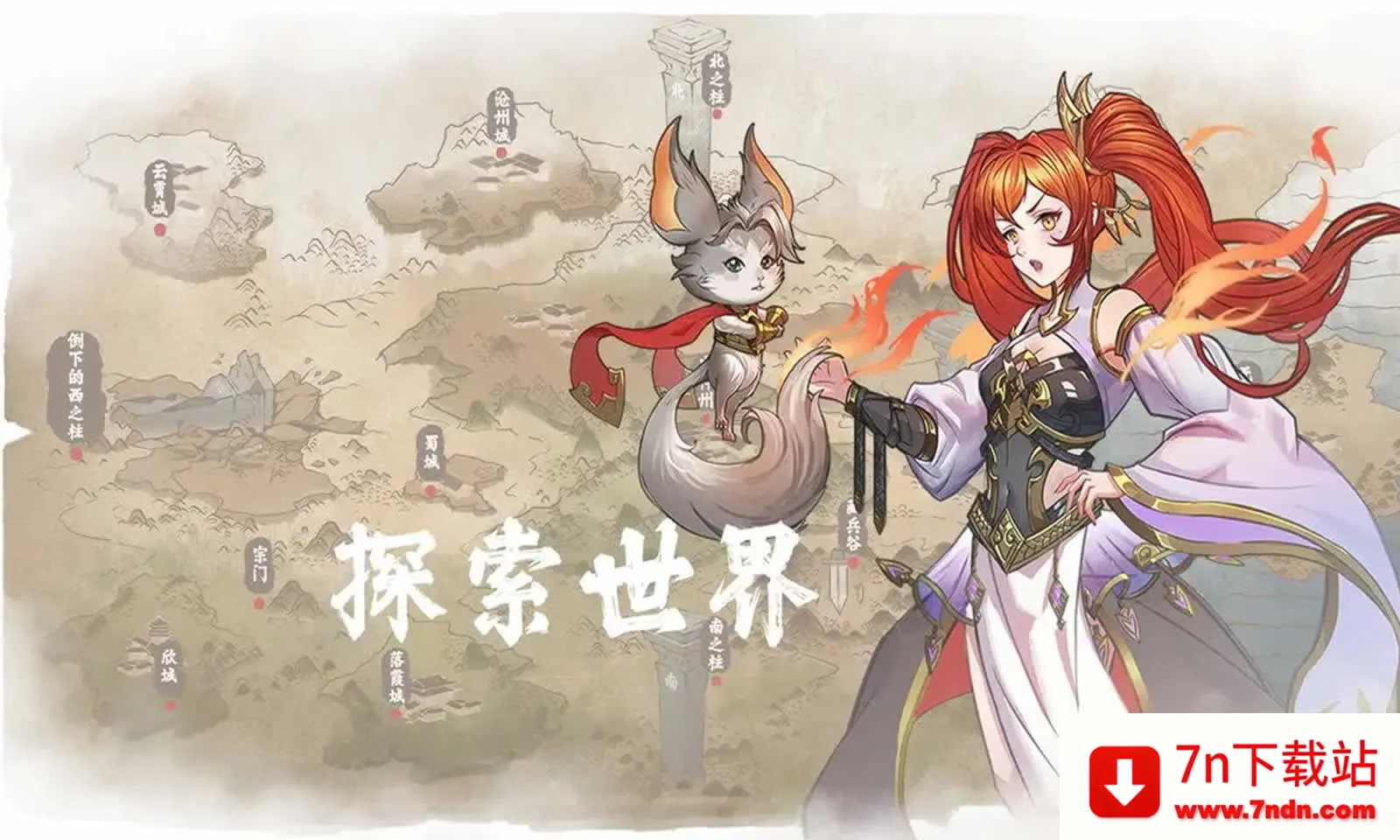 �ҵ����������ƽ��v1.0.1 ��׿���ͼ