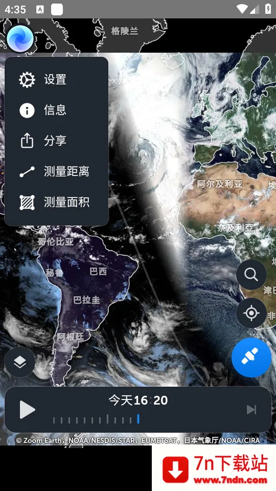 zoomearth������ͼv4.0.1 ��׿���ͼ