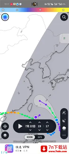 zoomearth������ͼ