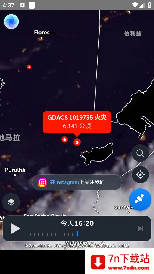 zoomearth������ͼv4.0.1 ��׿���ͼ