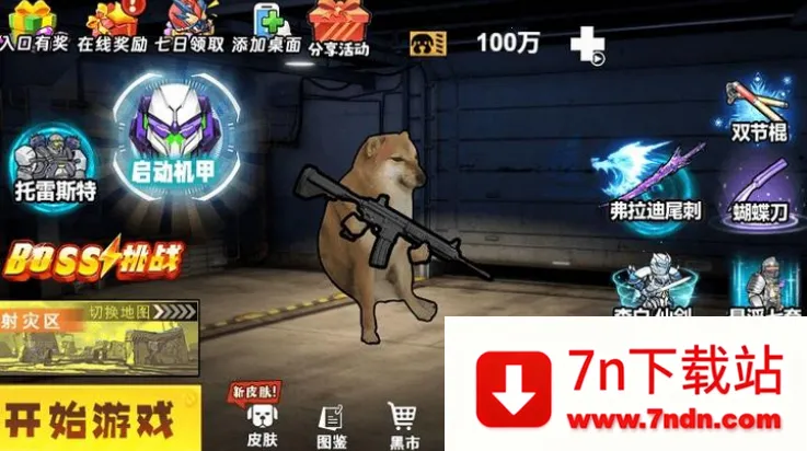 �޹�����������ԯ������ˢ����