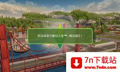 ģ���������������v5.93.0 ��Ѱ��ͼ