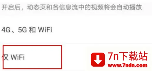 ���������߽�����ѵƽ̨