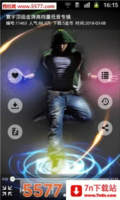 ���dj���ֺ�app