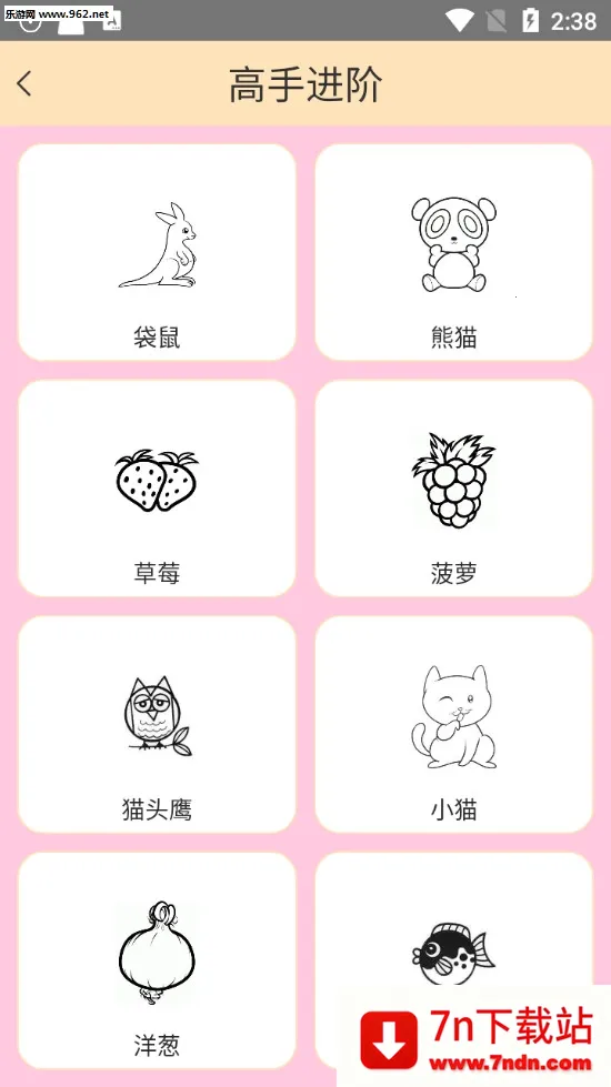 �������纣��汾���ʷ�����v1.54.0 ��Ѱ��ͼ