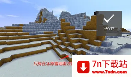 �������纣��汾���ʷ�����