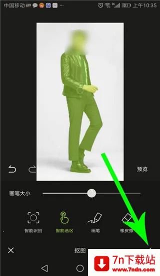 ��ͼvip������