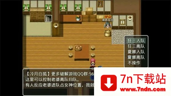 �ļ�Ů���������������v0.1.5 ��׿���ͼ