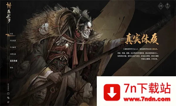 ����ʮ�����������عٷ�v3.5 �ֻ����ͼ