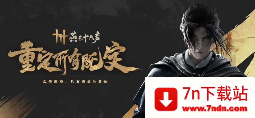 ����ʮ�����������عٷ�v3.5 �ֻ����ͼ