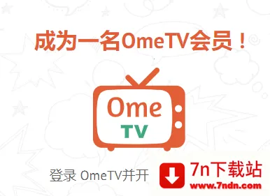 ometv�����������
