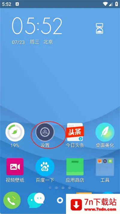 �����������°�����