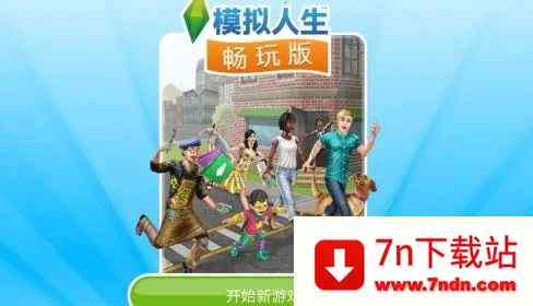 ģ�����������55������VIP�ƽ��