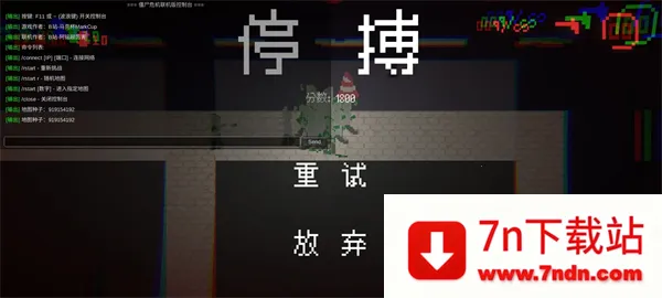 ��ʬΣ��3�ֻ��氲׿v0.233 �ٷ������ͼ