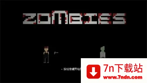 ��ʬΣ��3�ֻ��氲׿v0.233 �ٷ������ͼ