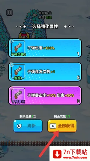 ��ҹ�����ƽ��