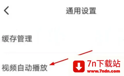 ������app�ٷ��������°�