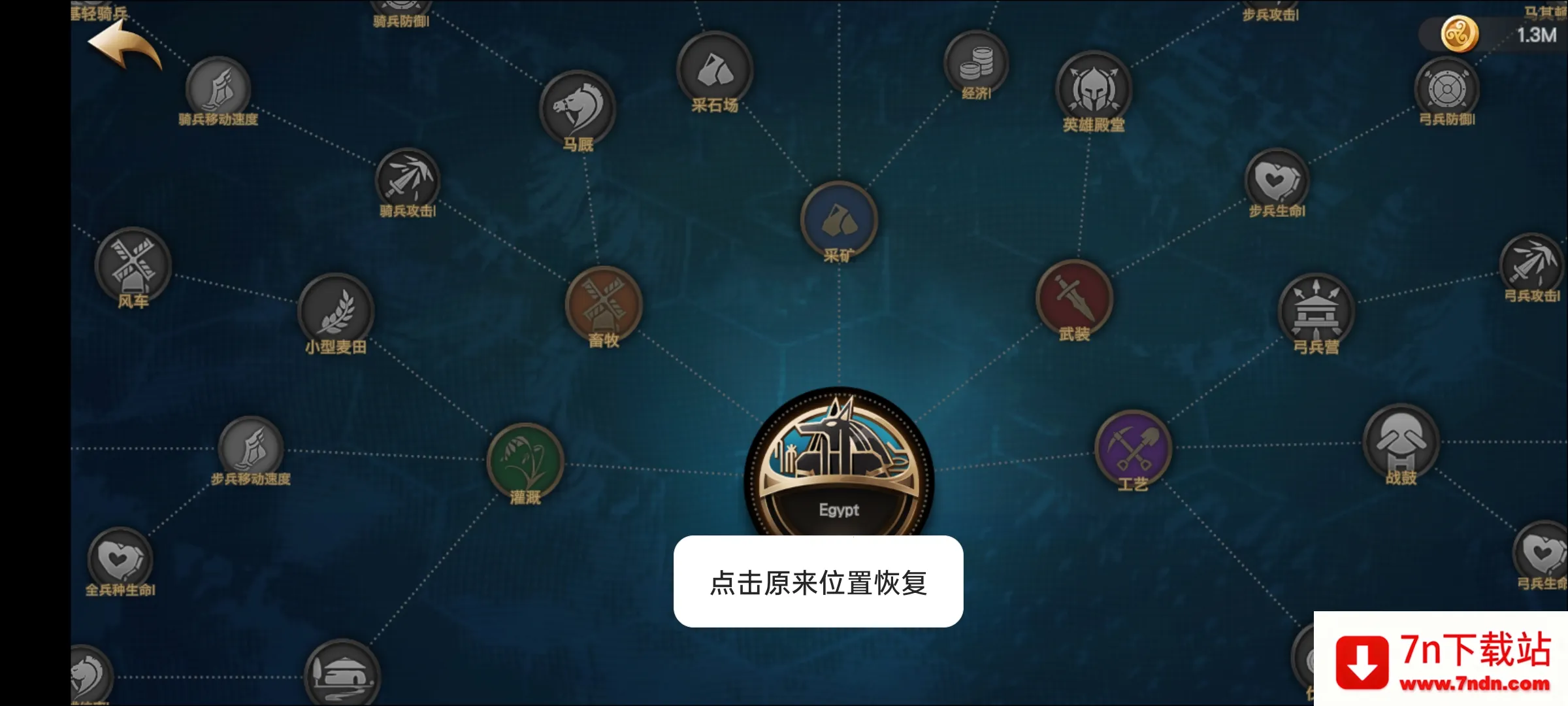 ������ʱ������v1.0 ��׿���ͼ