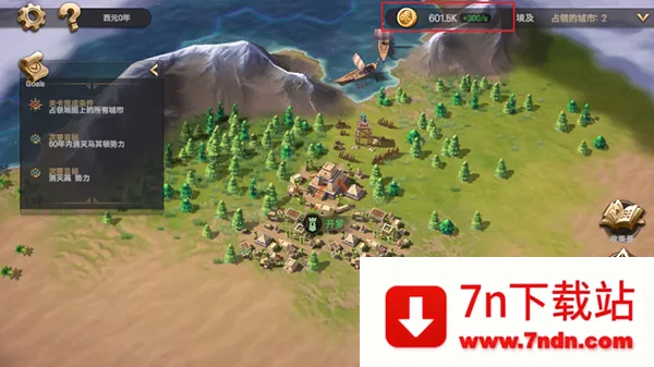 ������ʱ������v1.0 ��׿���ͼ