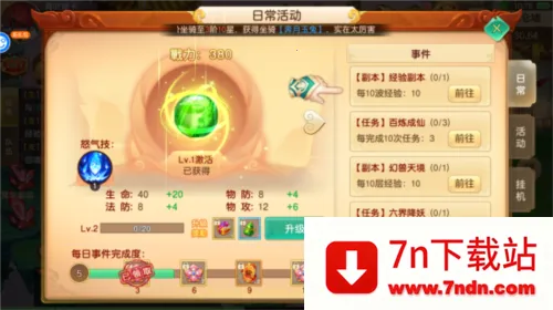 ����������а汾