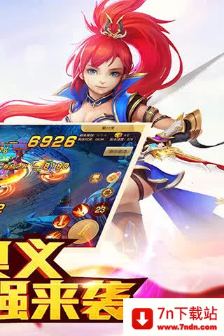 ����������а汾v5.0.0 ��Ѱ��ͼ