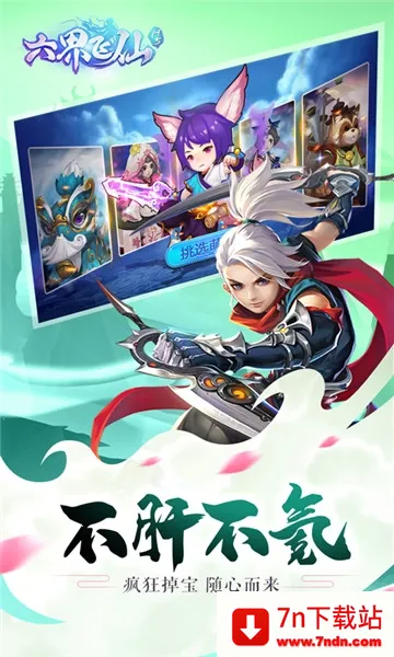 ����������а汾